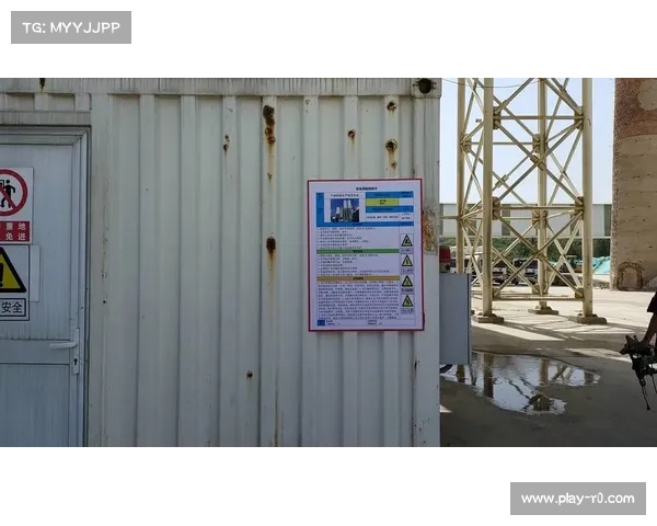 体育赛事风险管理体系升级 筑牢行业安全运行底线 体育赛事风险管理体系升级 筑牢行业安全运行底线