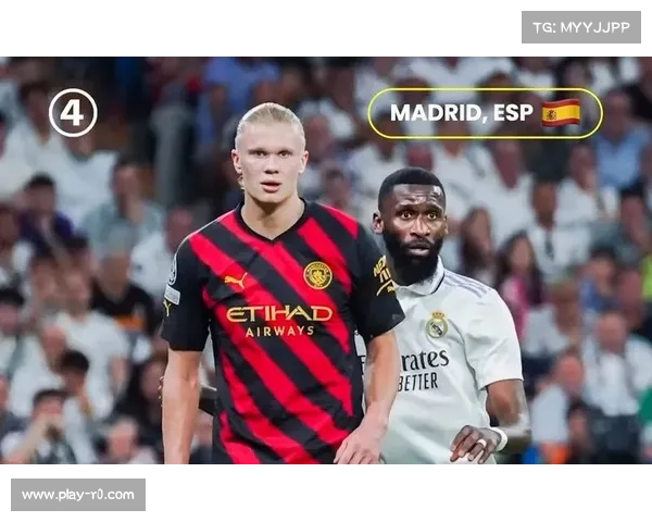 皇马vs曼城：吕迪格禁区内拉倒哈兰德成比赛转折点